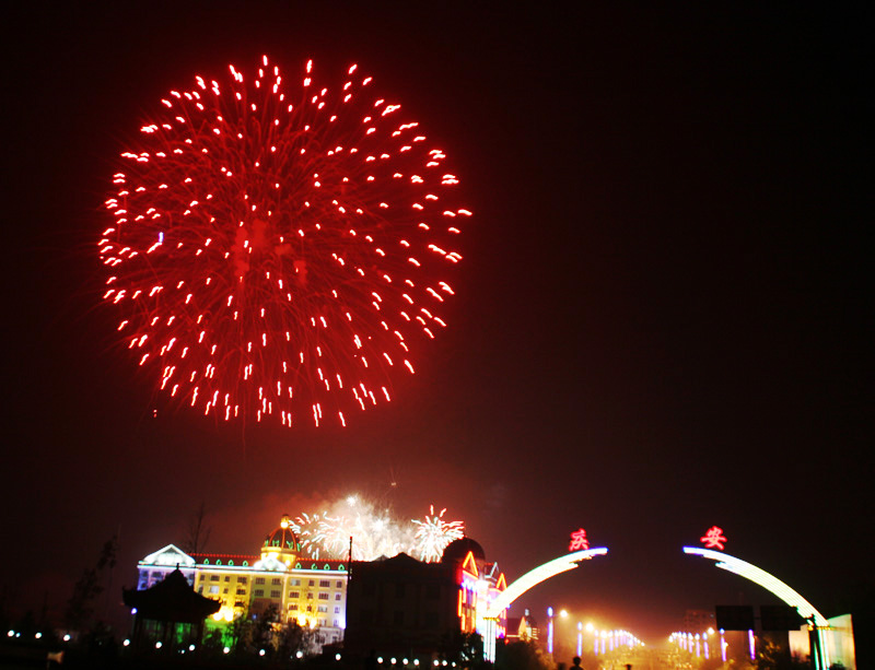 绿节之夜 摄影 庆安村夫