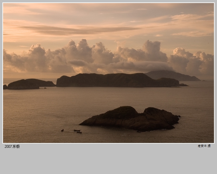 海岛晨曦 摄影 老黄牛.