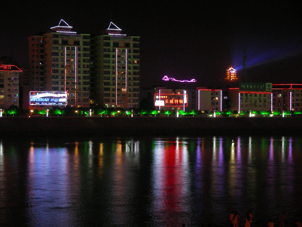 绵阳夜景 摄影 轩玄