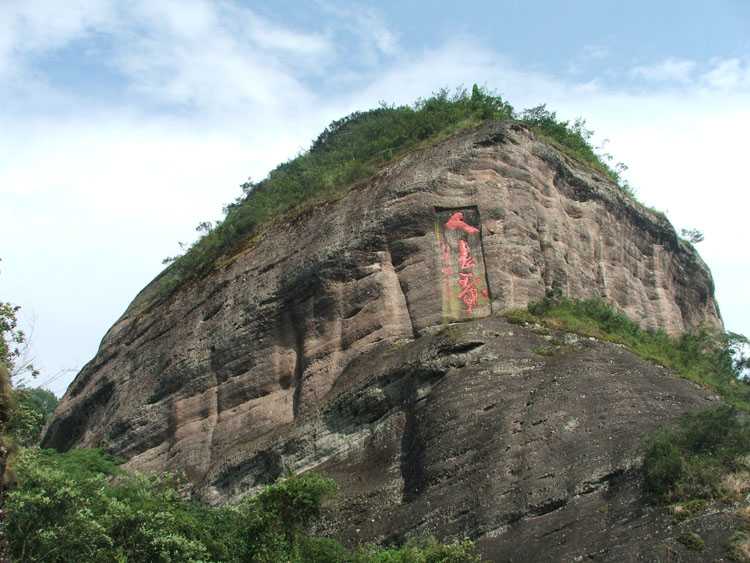 冠豸山旅游 摄影 Daniel Lei