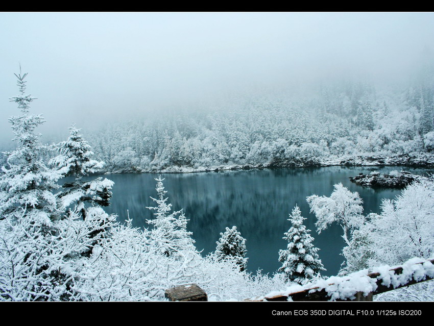 雪漫长海 摄影 光速