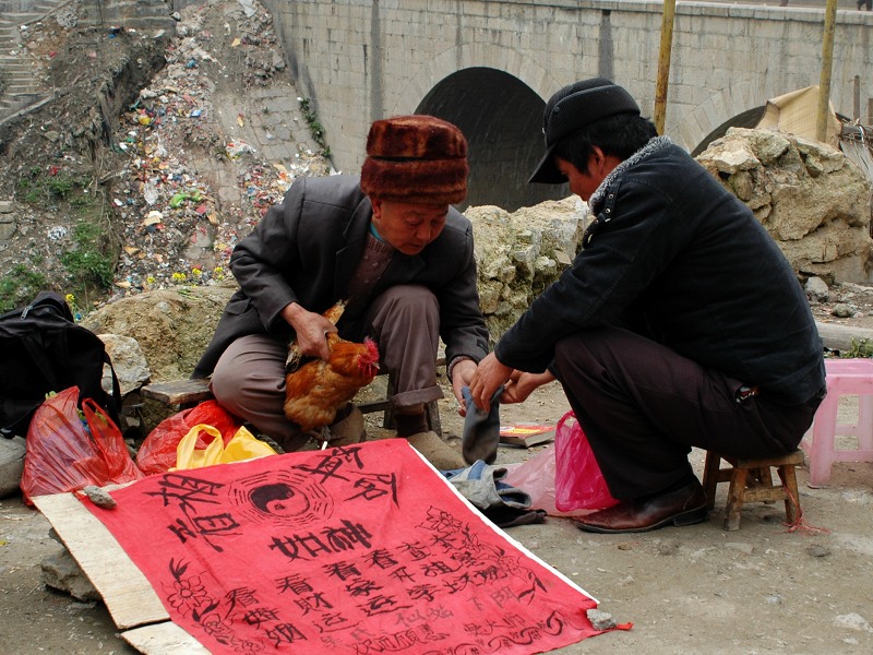 算命.如神 摄影 月亮之上