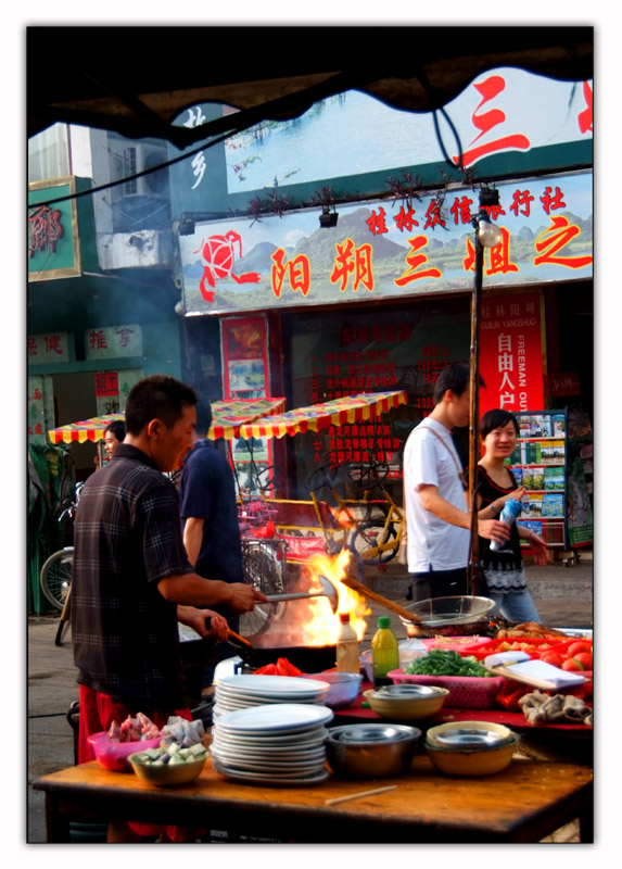 阳朔街边的食摊 摄影 theone2006