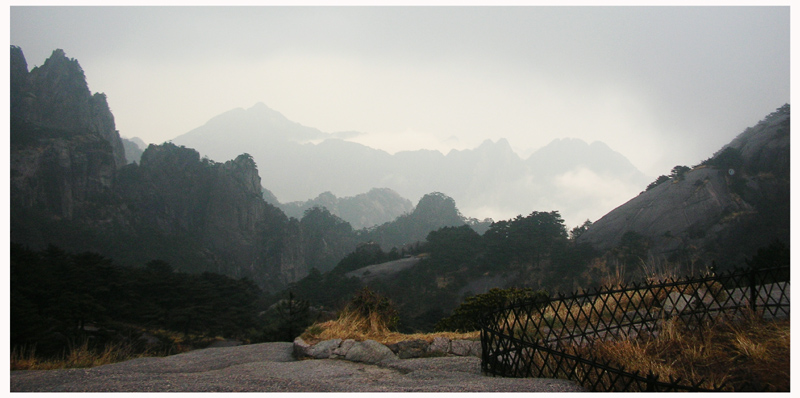 黄山 摄影 曦泽