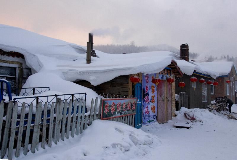 雪乡人家 摄影 老朽