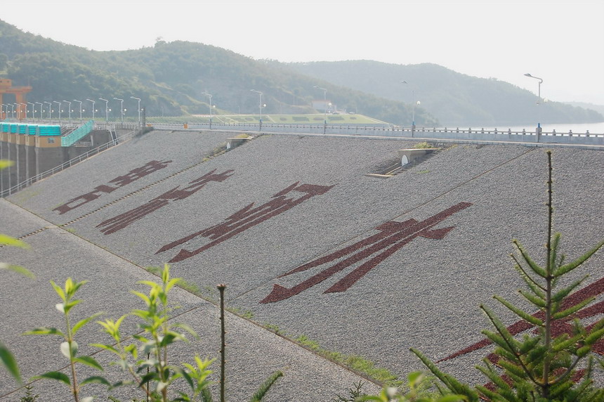 大连的水碗……碧流河景色10 摄影 超级大白兔