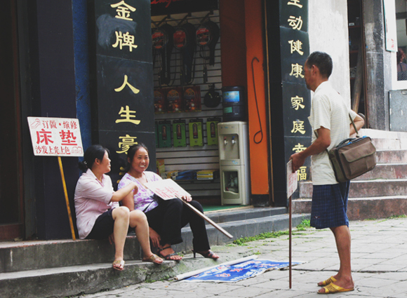 今天你的生意如何？ 摄影 快乐瞬间