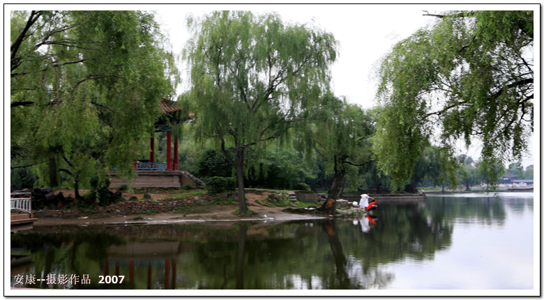 鞍山风光--雨后219公园湖景 摄影 askcm