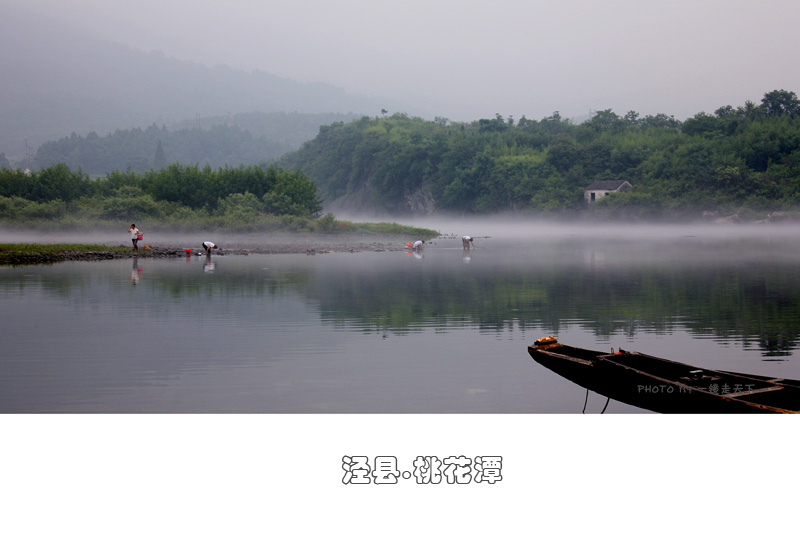 晨 摄影 橙黄橘绿