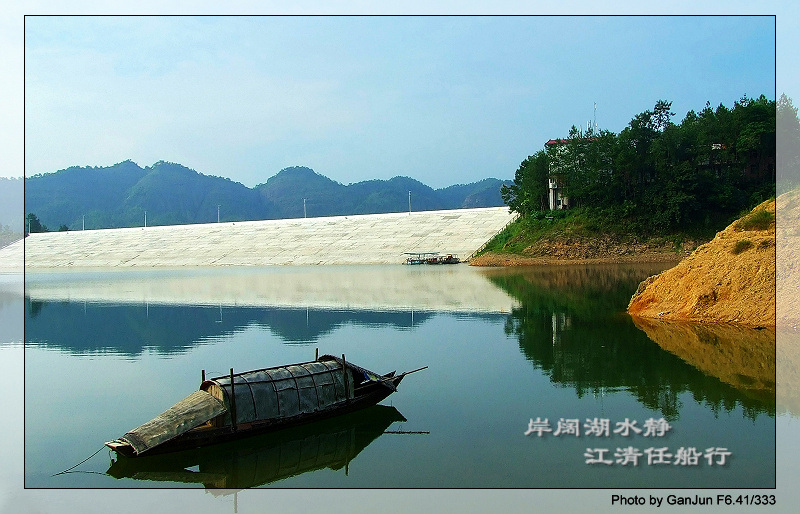 岸阔湖水静，江清任船行01 摄影 甘宝宝