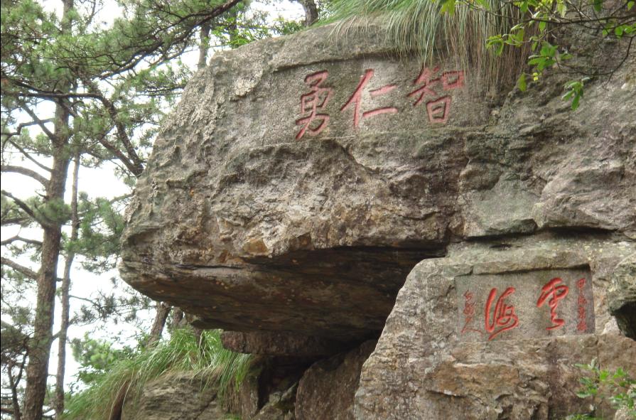 庐山景 摄影 晓坤