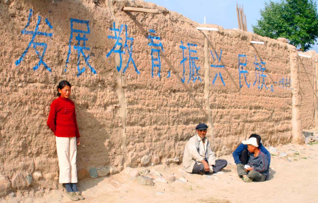 祖国的未来 摄影 人生之旅