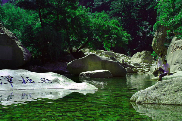 青岛崂山无极潭 摄影 野原摄影