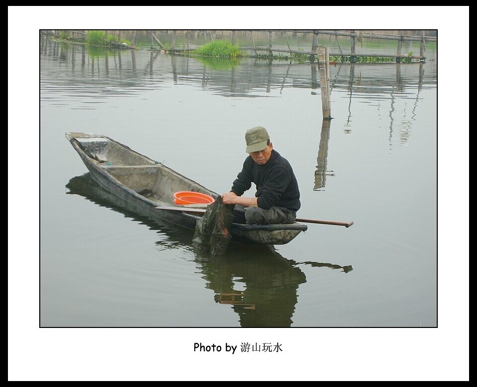 捕鱼 摄影 唐诗之路