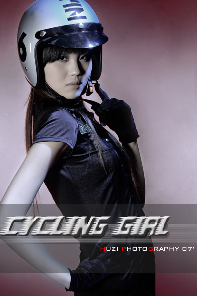 Cycling Girl (二) 摄影 lh918