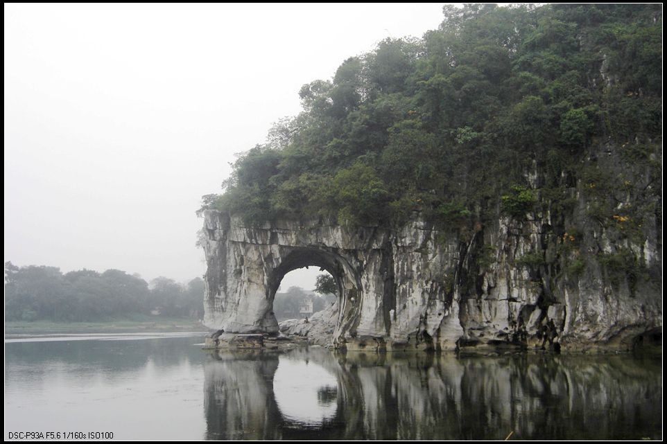 象鼻山 摄影 海的疑问