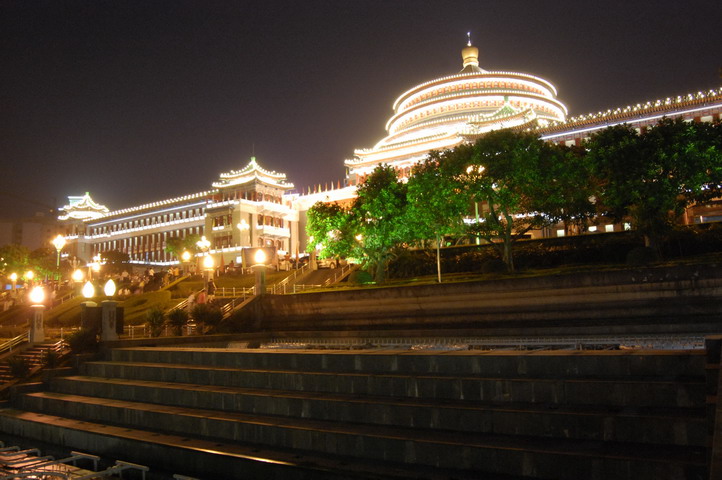 重庆市人民大礼堂夜景 摄影 吉祥浩浩