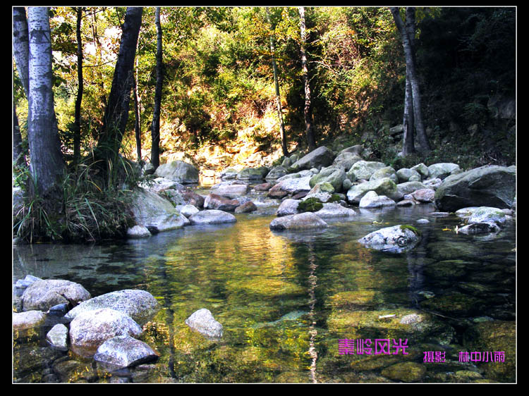 秦岭风景 摄影 林林188