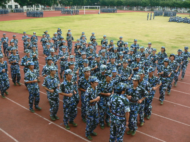 靠拢 摄影 佐尼