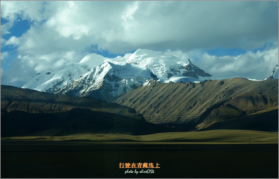 美丽的唐古拉雪山 摄影 橄榄树枝