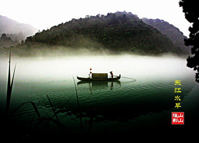 东江水早 摄影 山-山