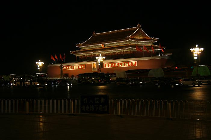 天安门夜景 摄影 大龟