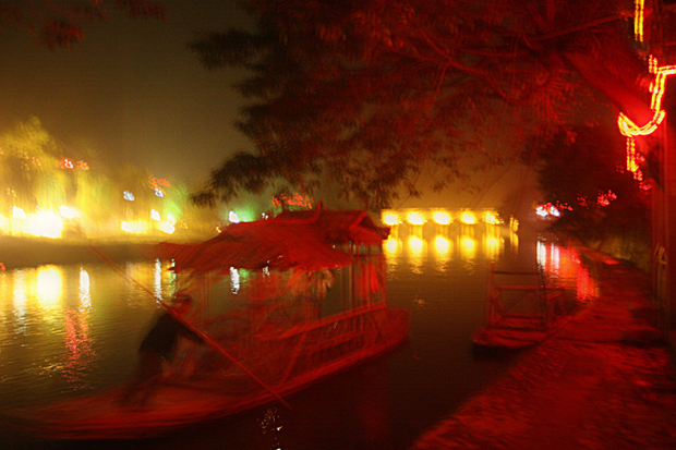 梦夜-平乐印象 摄影 游居