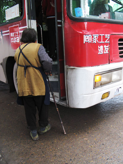 上车之前（07年重阳节组照之一） 摄影 快乐瞬间