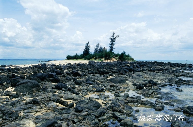 洋浦风光1 摄影 海岛白石