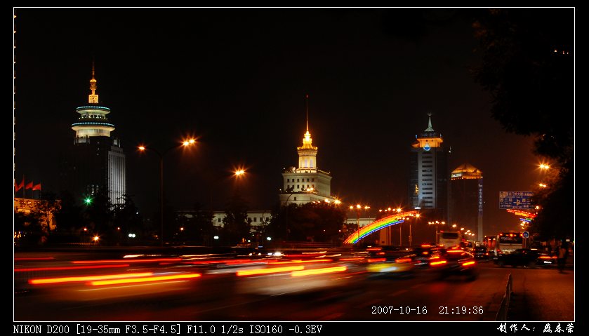 都市夜景 摄影 摄郎燕