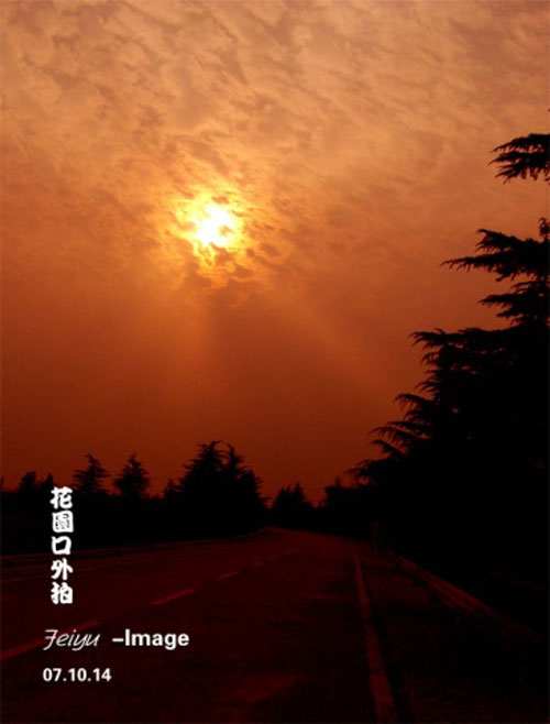 夕阳 摄影 ZHANSHEN