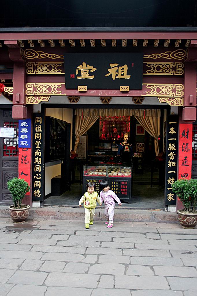 生生不息 摄影 xiayang