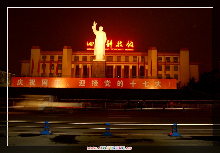 夜景 摄影 容容