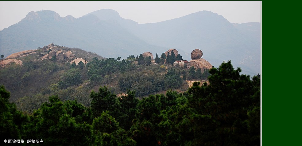 舞钢九龙山 摄影 中原狼