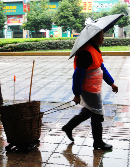 雨天里的剪影 摄影 快乐瞬间