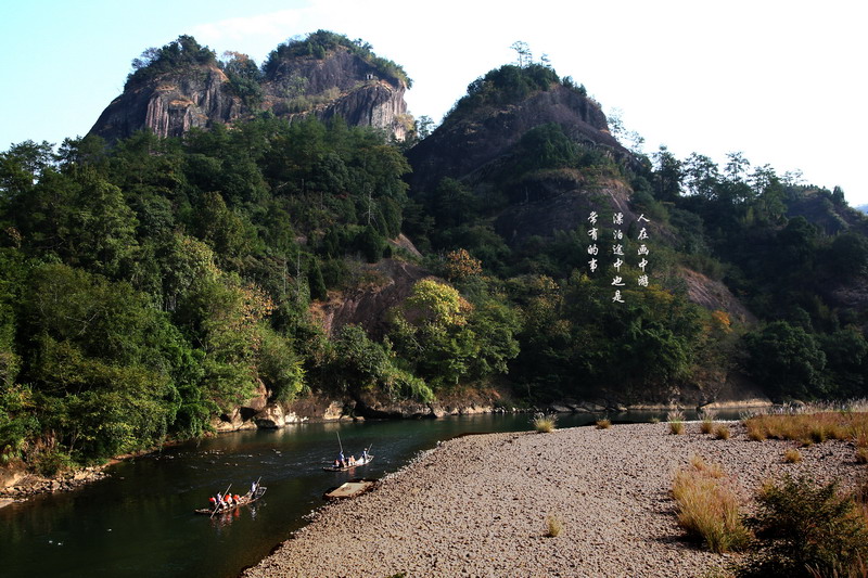 人在画中漂，心在水中流 摄影 陆奇