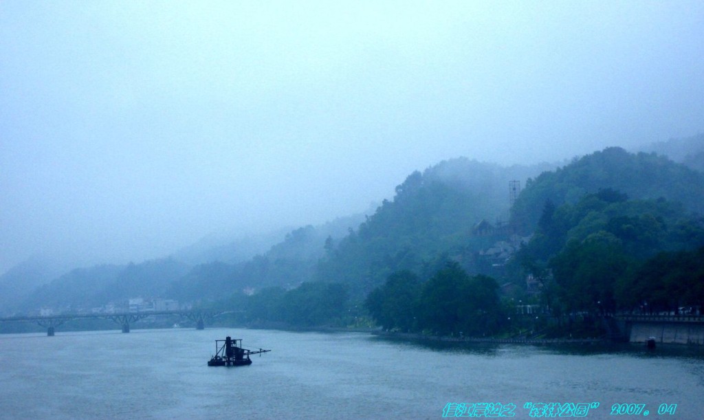 雨雾山水 摄影 鬼影者