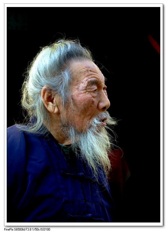 木兰山上老道士 摄影 geyin