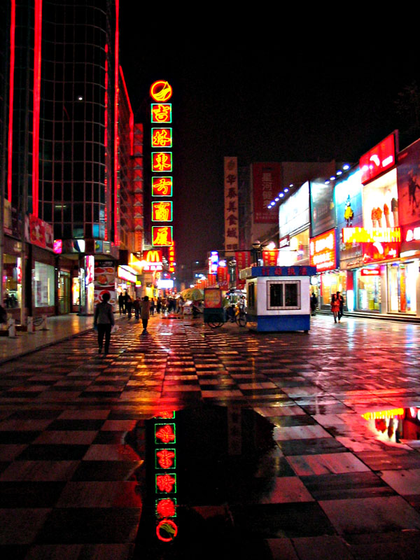 河南街夜景 摄影 O小雨O