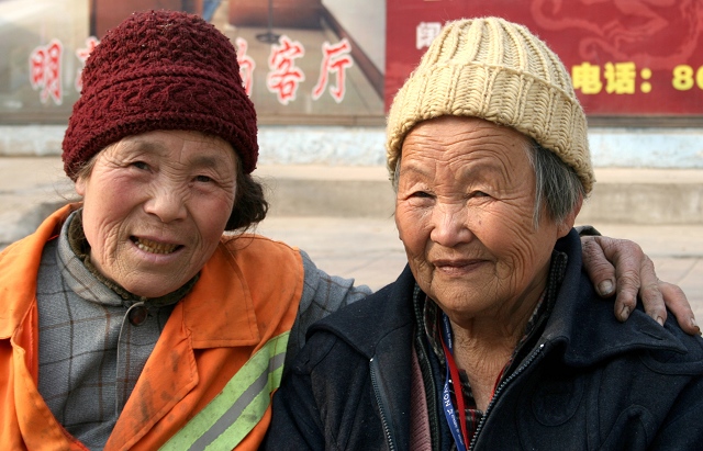 劳动妇女 摄影 陕北婆姨