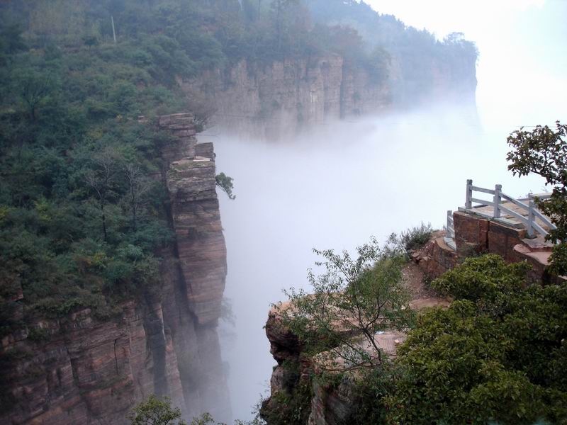 万仙山 摄影 冷香茶