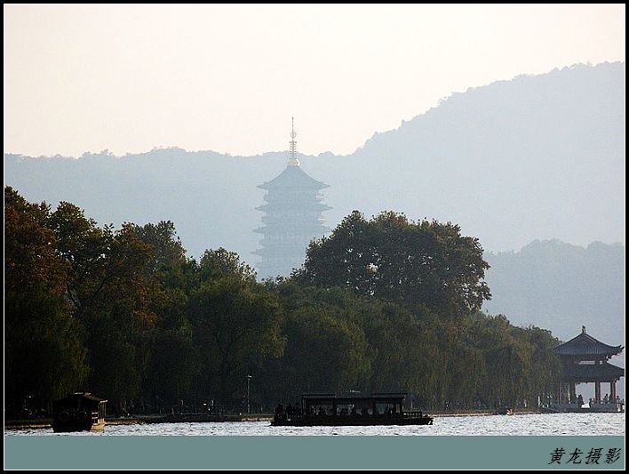 西湖之雷峰塔 摄影 黄龙