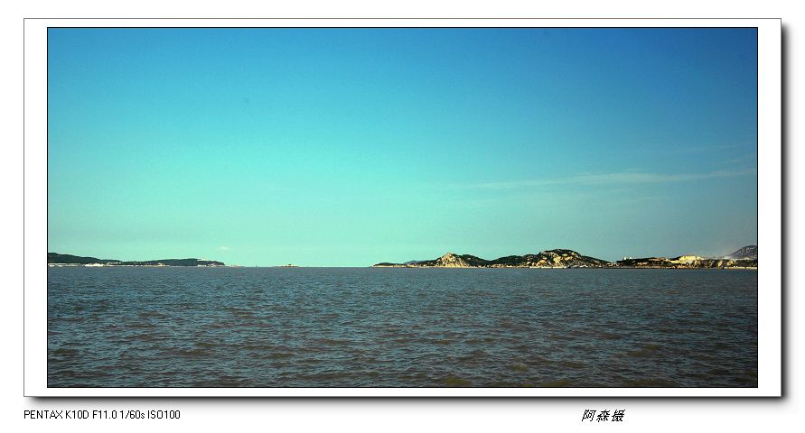 海景 摄影 海山掠影