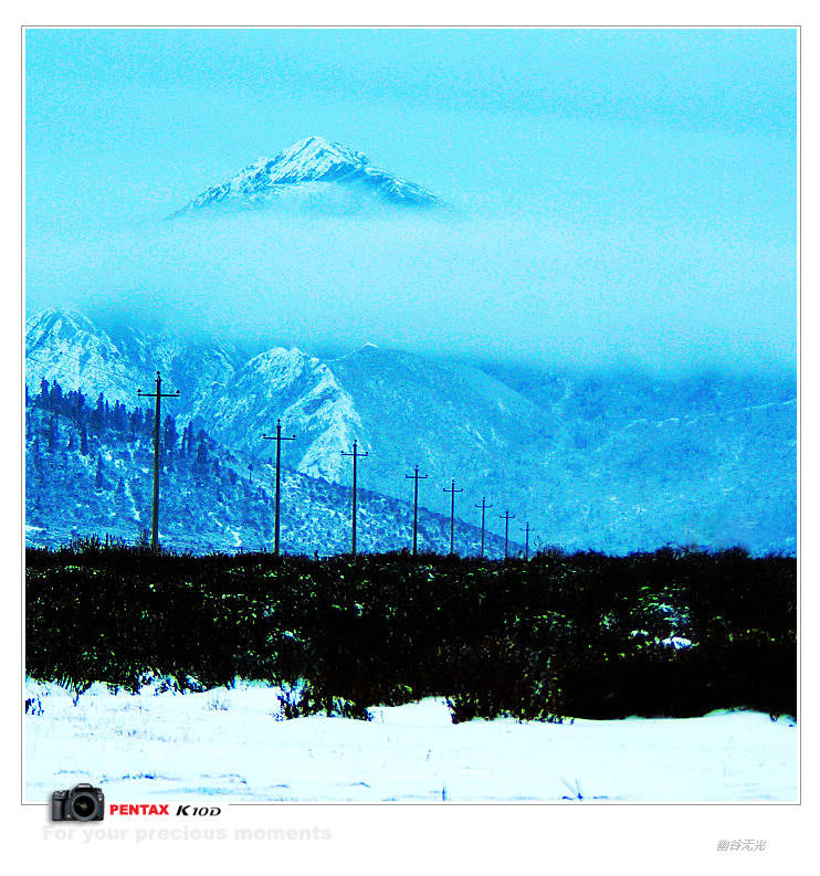 雪山 摄影 幽谷无光