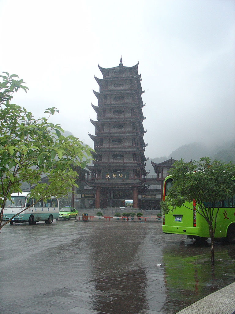 雨中梯 摄影 风荷舞