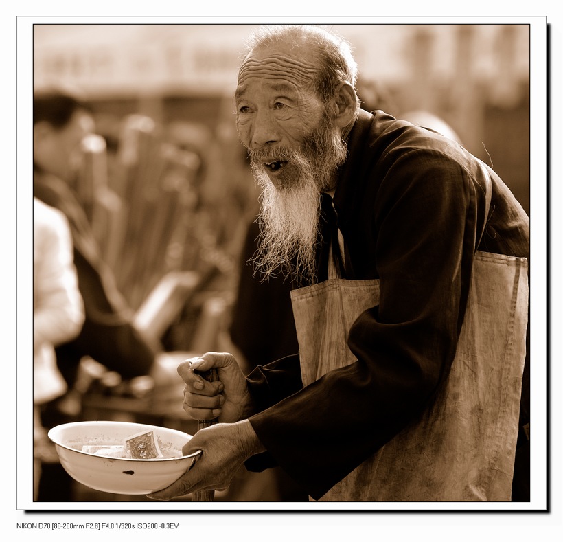 街头随拍（上了年纪的专业乞丐） 摄影 丑鬼