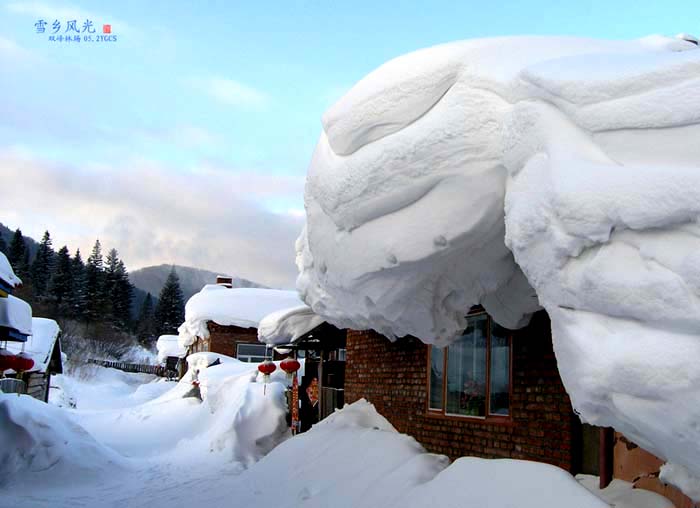 雪乡风光 摄影 银雪