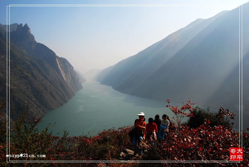 飞凤峰拍红叶 摄影 大平哥