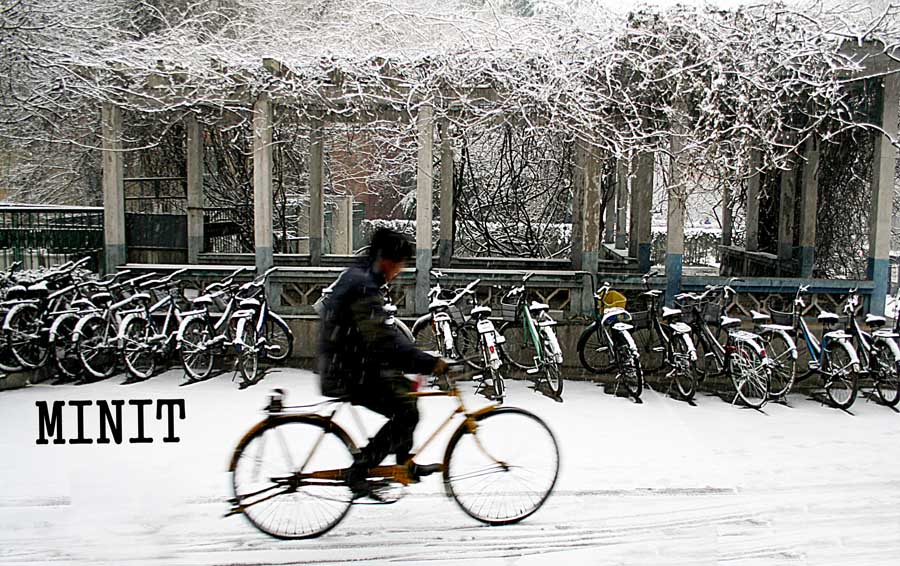 2007第一场雪 摄影 滕滕世界