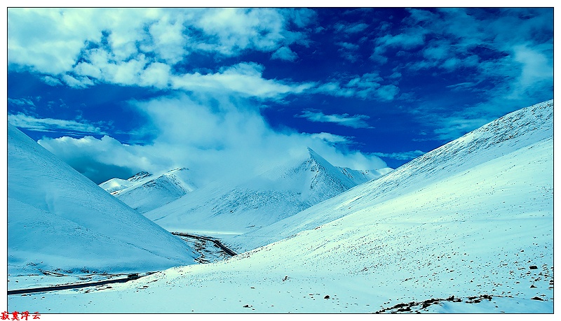 雪山 摄影 寂寞浮云